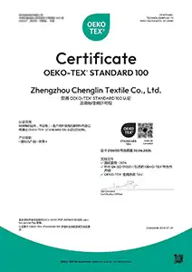 certificate|Great Wall Promo